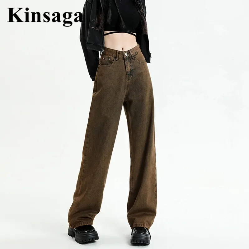 

Brown Extra Long Straight Demin Pants Grunge Jeans Tall Girl Street Aesthetic All-match Vintage Loose Wide Leg Mopping Trousers