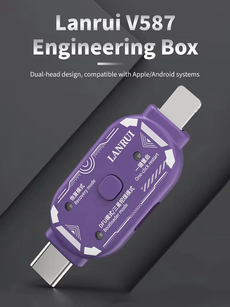 New V587 Box For Iphone Xiaomi Samsung Coal Mining One Click Restart Function Enter Dfu Recovery Mode Restart Repair Machine