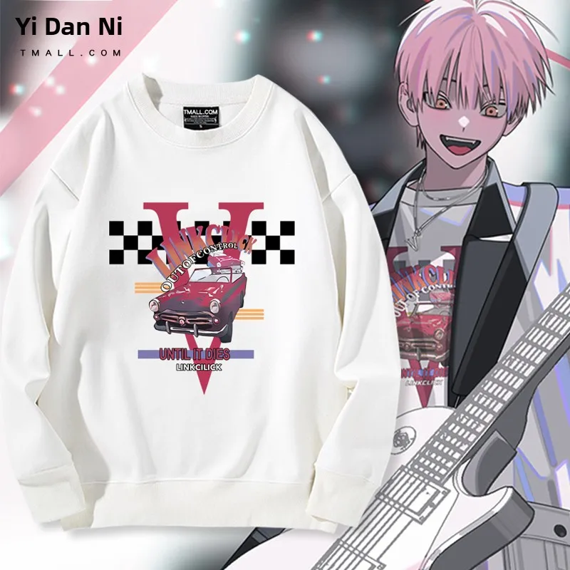 Loose Fit Round Ne …