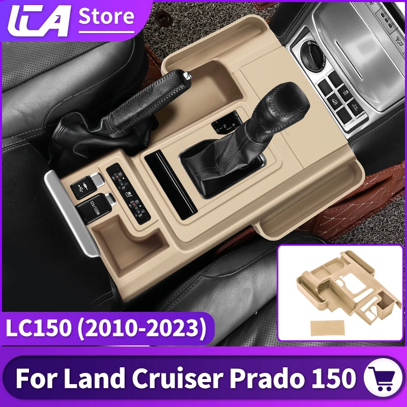 

Для Toyota land cruiser 150 prado J150 20211 2010-2023 силиконовый защитный рукав с центральным управлением, противообрастающие аксессуары внутри