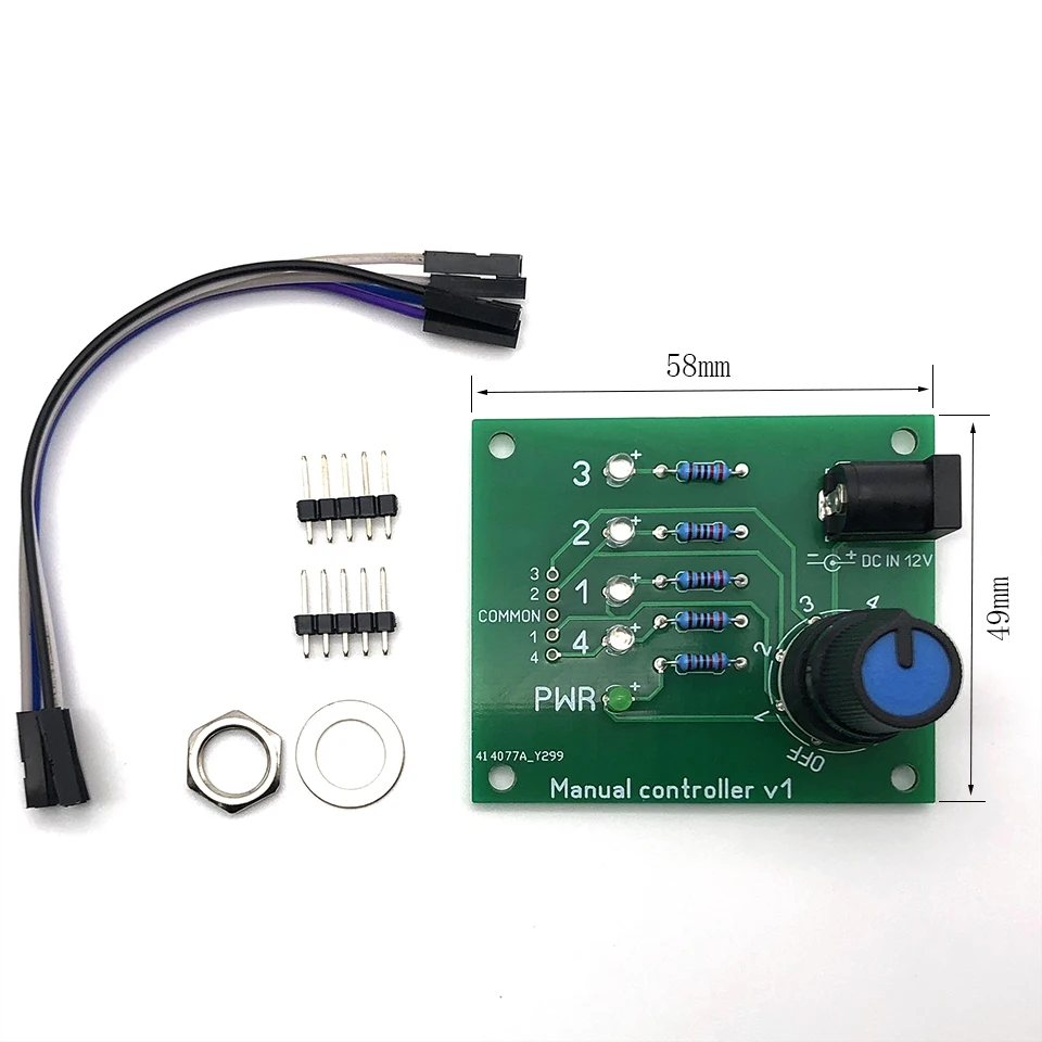 4:1 동축 원격 안테나 스위치 SO-239