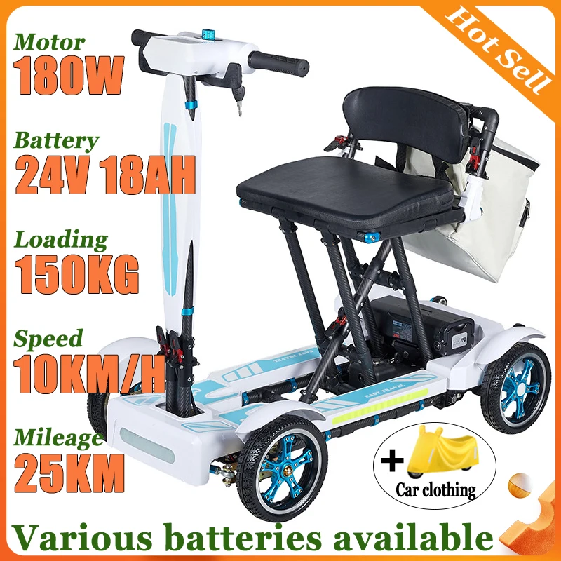 

Мини-маленький взрослый светильник из углеродного волокна, складная литиевая батарея, бытовой самокат для пожилых людей с ограниченными возможностями, электрический велосипед для поездок на работу