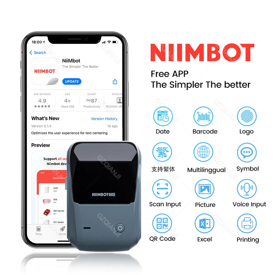 Niimbot B1 Printer Thermal Bluetooth Wireless Mini Mobile Label Sticker Maker with 10 Rolls Official White Label Paper Roll B21