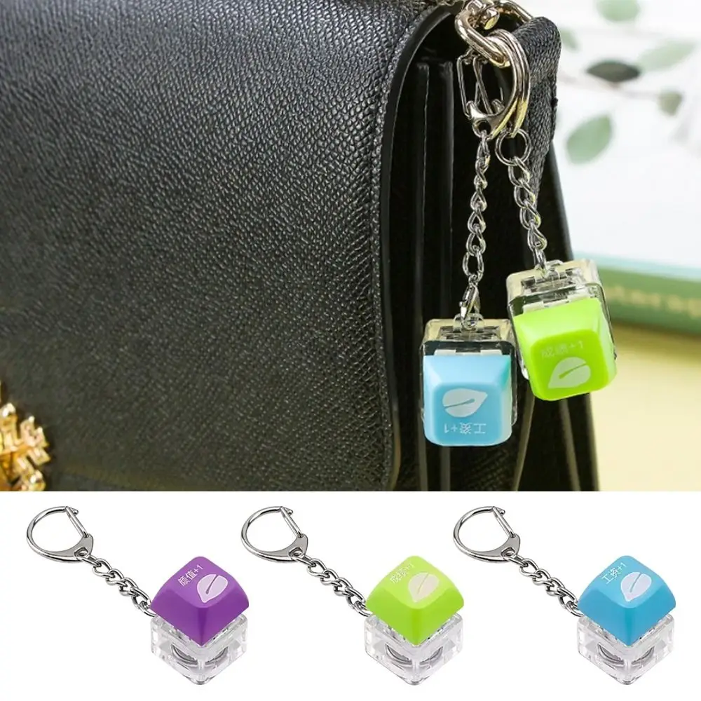 

Расслабляющий брелок для клавиатуры «сделай сам» со световым колпачком для клавиатуры на палец, колпачки для клавиатуры Pass The Time, кнопка, игрушка