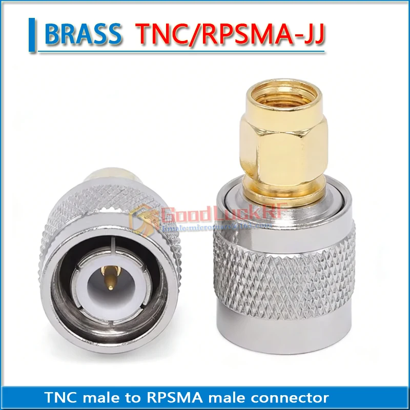 Rf Connector Adapte…