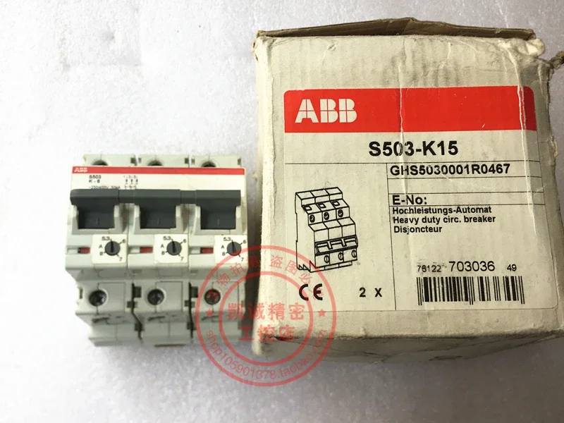 2025.4 Original Abb…