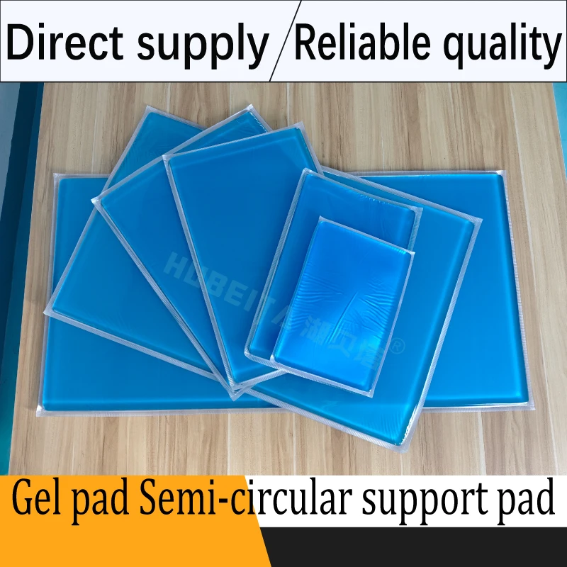 Anti-bedsore pad Anti-pressure sores universal square pad surgical silicone pad Medical polymer gel pad gel pad