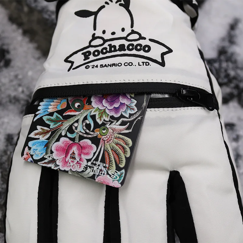 Miniso サンリオ スキー グローブ 冬用男性と女性用プラス ベルベット暖かい学生屋外不凍液手袋