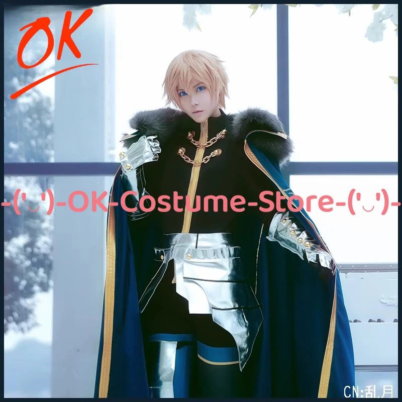 

[Индивидуальный размер] Fate Grand Order Sun King Gawain Косплей Костюм Игровой персонаж Наряд Хэллоуин Карнавальная вечеринка Униформа Костюм