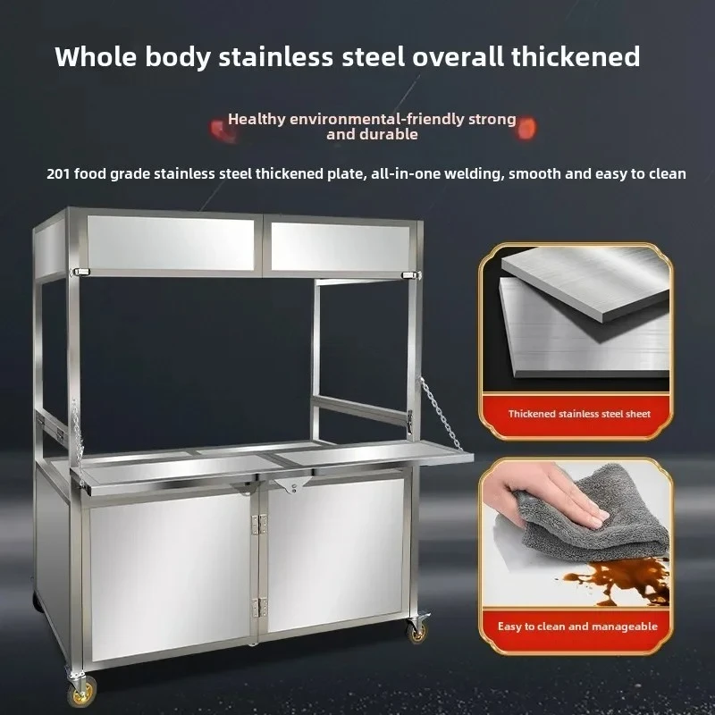 عربة كشك قابلة للطي للوجبات الخفيفة، سيارة متنقلة لتناول الطعام، سوق ليلي، كشك متنقل للطبخ من أودن #3