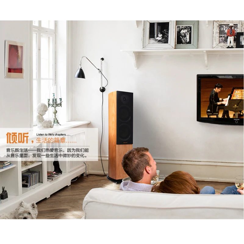 150W Home High-power Floor-standing Speaker VF701 HIFI Fever Passive Audio High-fidelity Front Speaker Living Room Speaker