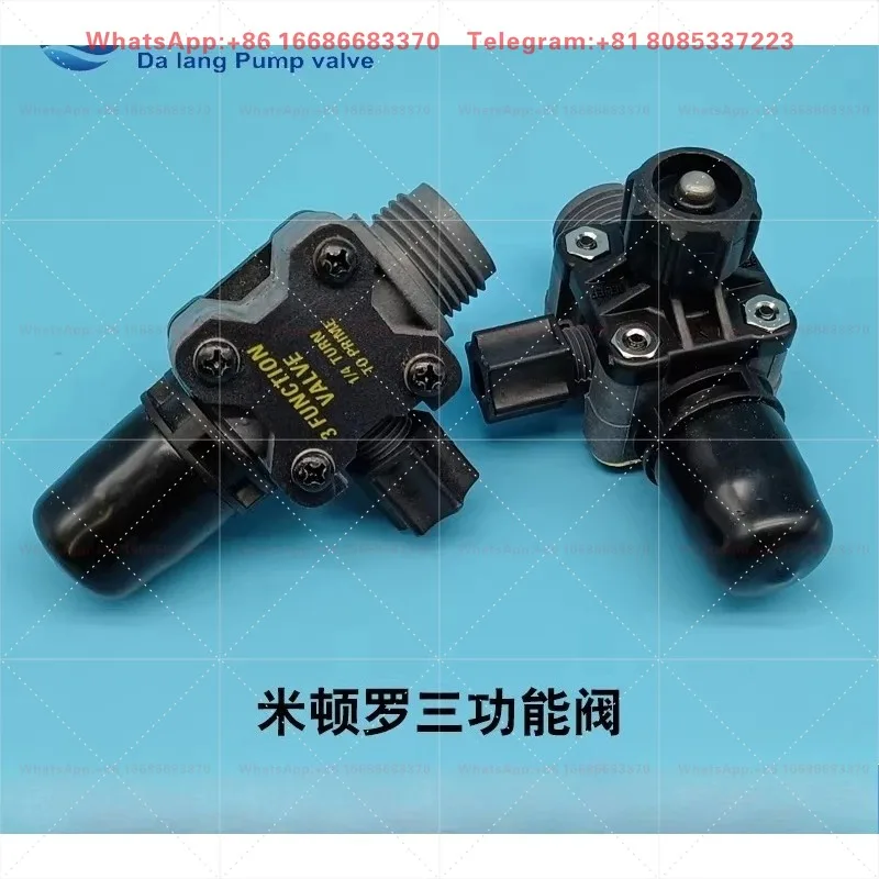 1pcs Three function valve metering pump four function valve single bottom valve electromagnetic diaphragm pump diaphragm