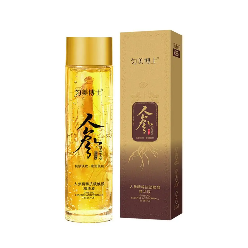 New Gold Ginseng Face Essence Polypeptide Anti-wrinkle Lightning Moisturizing Facial Serum With Niacinamide Skin Care