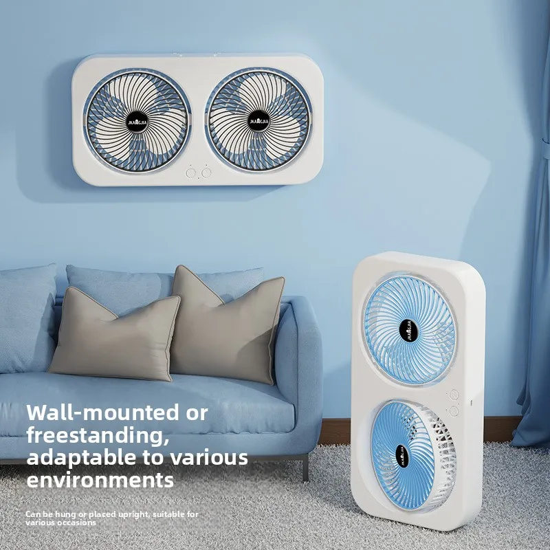 Desktop Fan Multifunctional Double-head Summer Cooling Artifact Small Bedroom Home New Double-layer Electric Fan