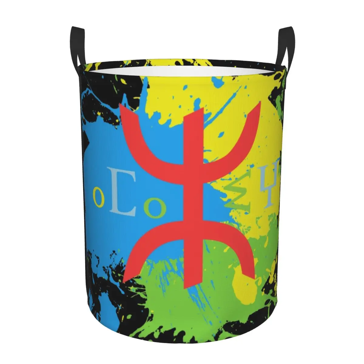 Amazigh Flag Splash Art Design Laundry Hamper Large Storage Basket Berber Tifinagh Proud Kids Nursery Toy Organizer