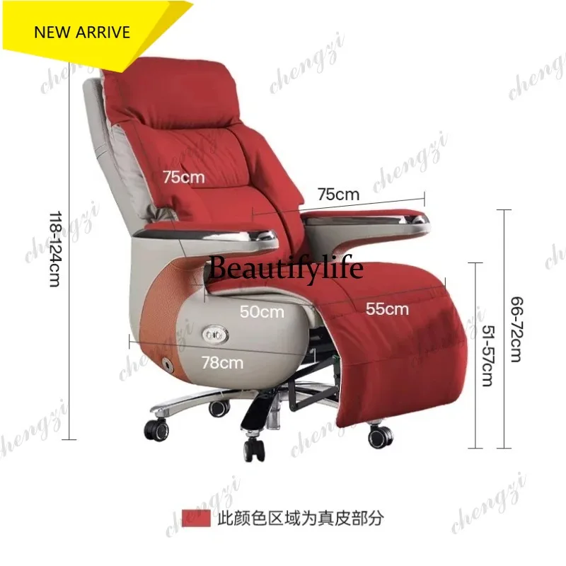 

M178 Smart Massage Electric Executive Chair - Genuine Leather Recliner with Gaming Design for Home Office and Nap Furniture