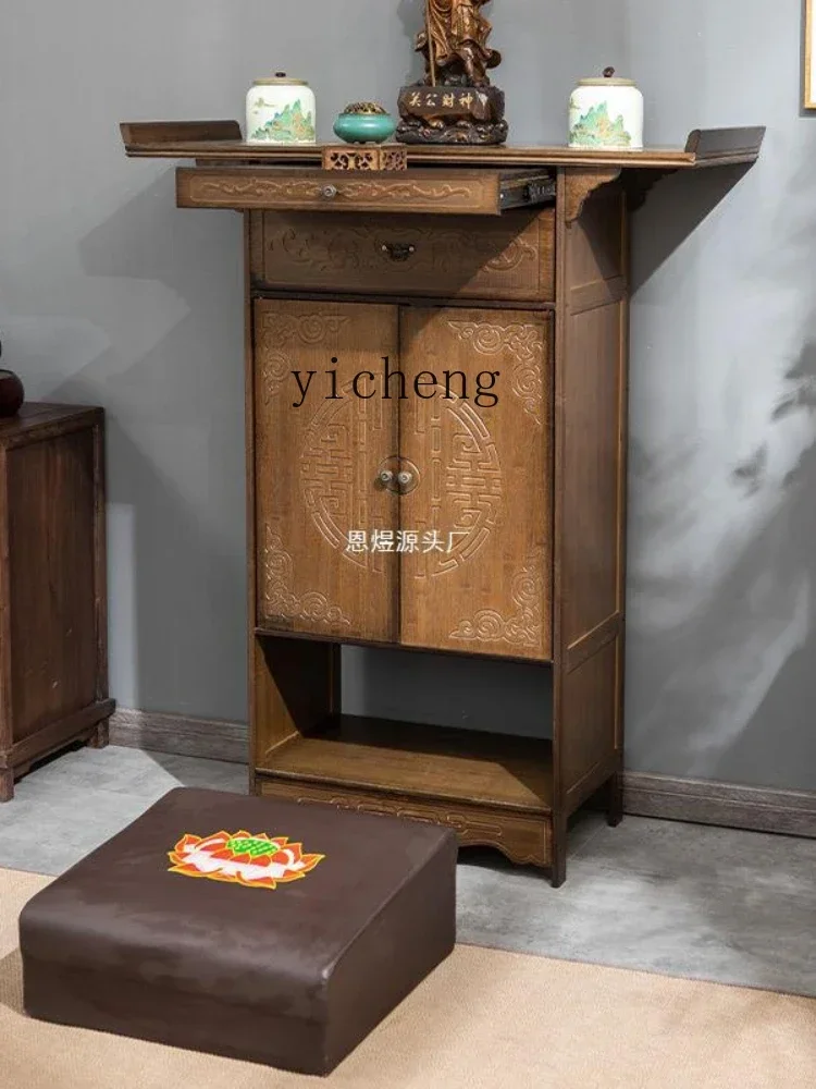 YY New Chinese Style Altar  Shrine Household Economical Buddha Table for Ancestral Hall Buddha Cabinet Buddha Shrine