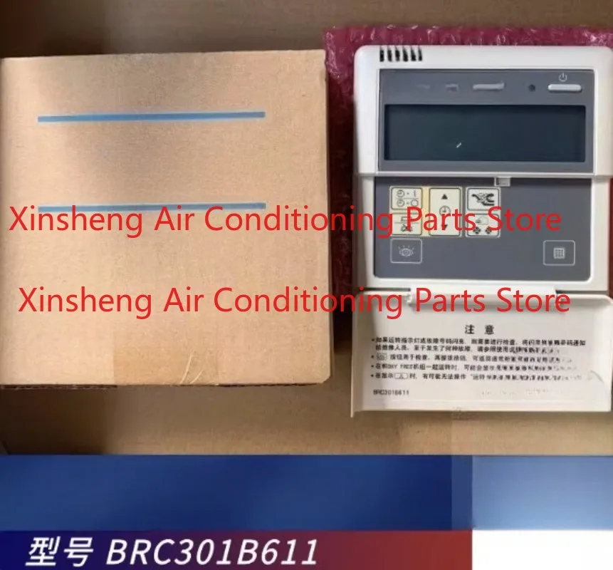 

Suitable for Daikin Fresh Air, wire controller BRC301B611 HRV