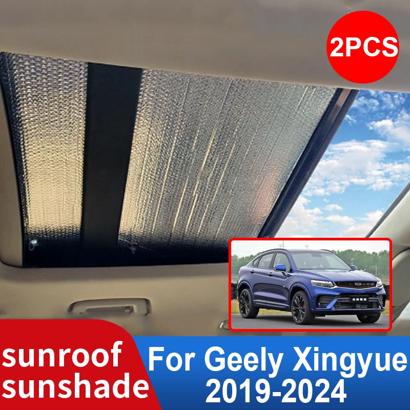 2x Sunroof Sunshade for Geely Xingyue FY11 S Tugella 2024 2023 2022 2021 2020 2019 Car Roof Sunscreen Heat Insulation Windscreen