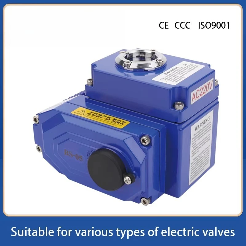 220V 110V 24V Screen Display Button Ball Valve Actuator