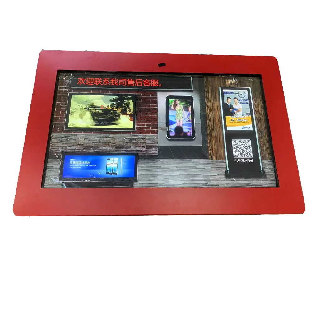 Tampilan Luar Ruangan 32 Inci Ip Penuh Nilai Kecerahan 2500 Nits Dengan LCD Layar Sentuh Android