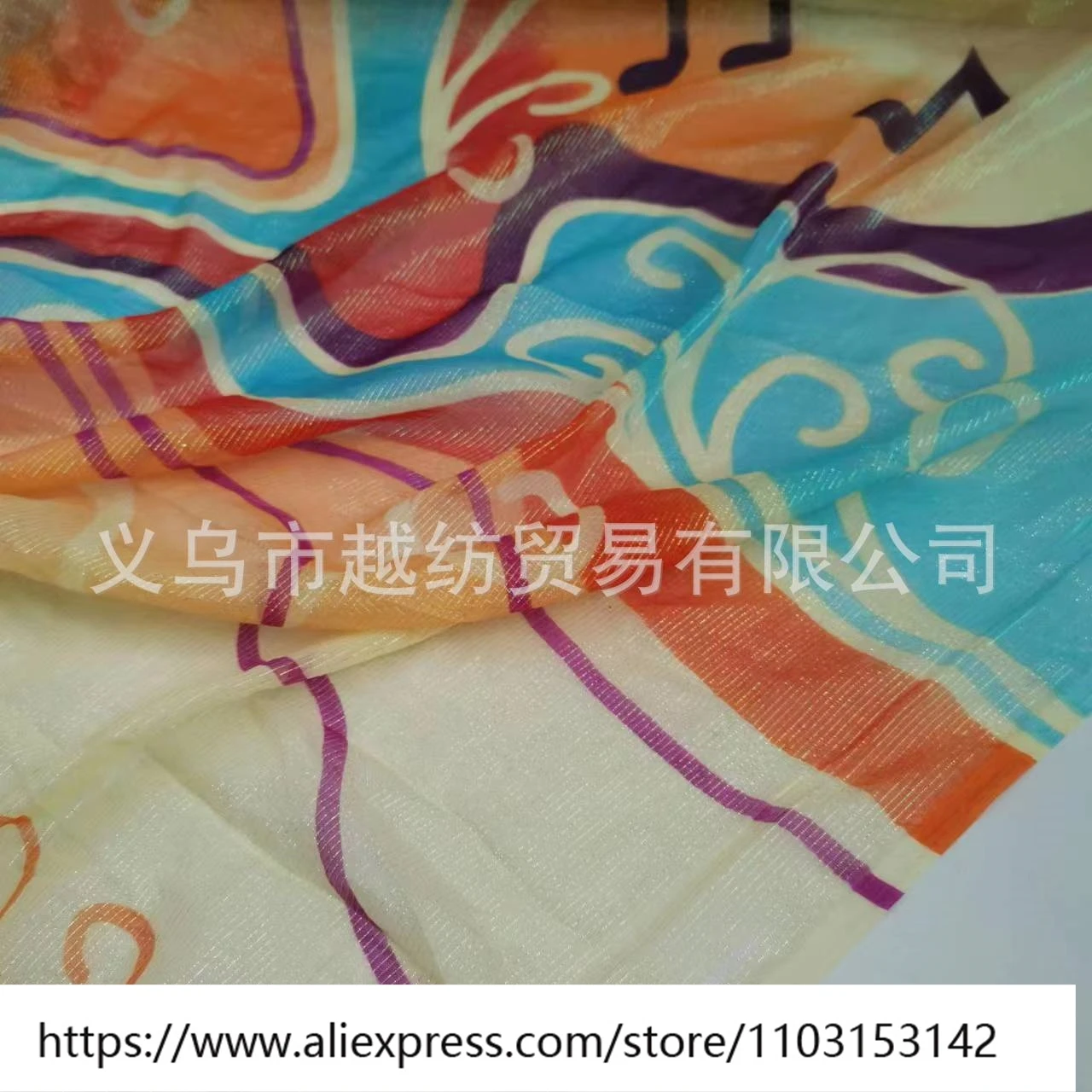 Verão leve e ligeiramente transparente seda qiaoqi cor fio tecido 8momme lolita moda saia cachecol