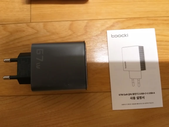 리뷰 사진