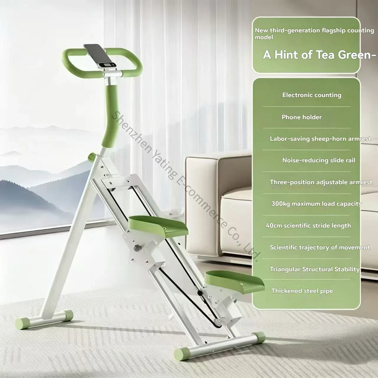 New Climbing Machine, New Staircase Machine Indoor Stepper Machine Home Aerobic Climbing Machine, Fitness Equipment