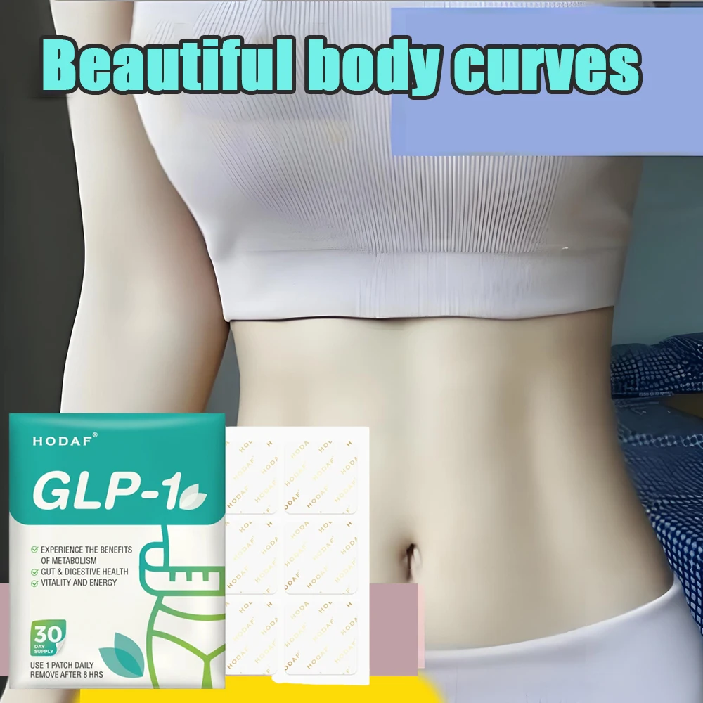 

Патчи для ухода за телом, нежно управляемые, витрина формы тела, линии тела, необходимые инструменты для красоты и здоровья