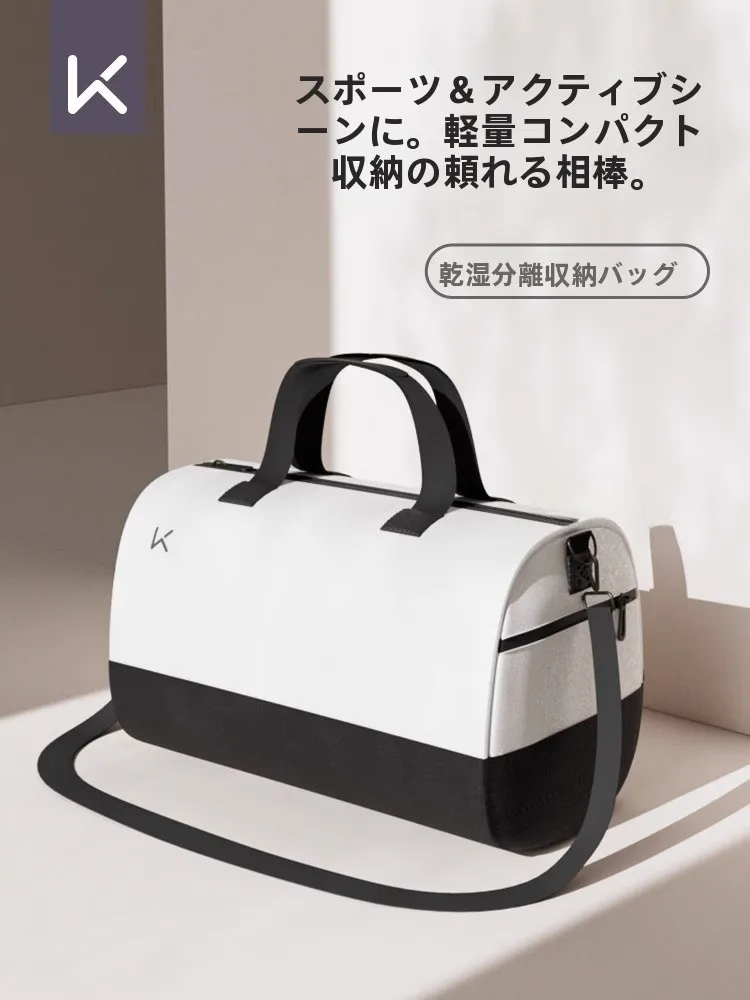 swim-fitn-bag-men's-women's-training-model-dry-wet-separation-waterproof-bag-equipment-accories-sports-gym-bag