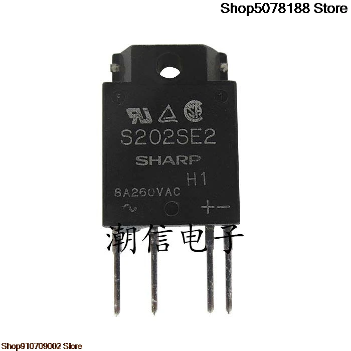 S202SE2 8A 260VAC