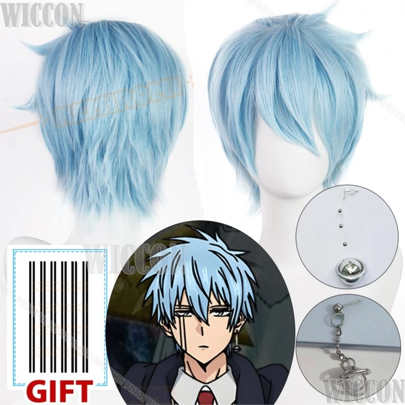 Lance Crown Anime Mashle: Magic and Muscles Cosplay Prop Blue Wig Ear Stud Clip Tattoo Sticker Men Holloween Roleplay Customized