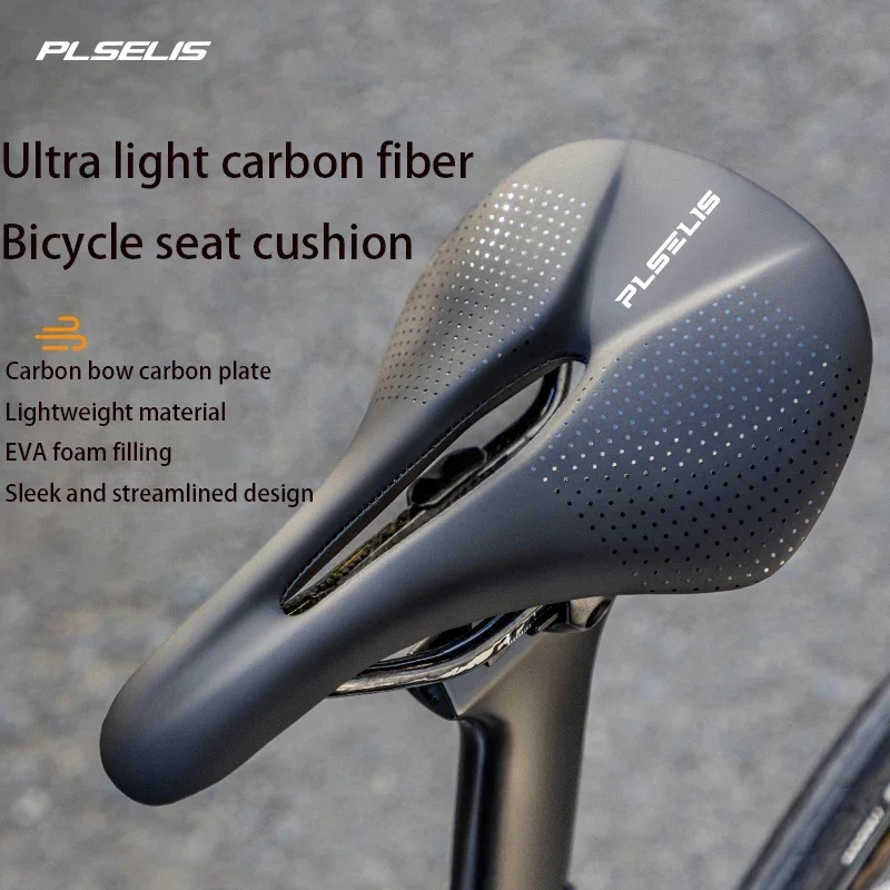 

PLSELIS High - end Carbon Fiber Road/Mountain Bike Saddle: Popular, Lightweight, Short Nose, Breathable Hollow Design