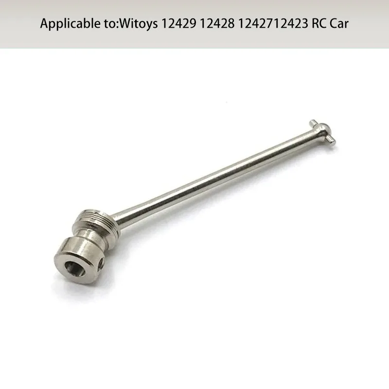 Wltoys-engranaje diferencial delantero y trasero para coche teledi rigido, piezas metall mejor adas,12428,12423,12427,12429,1/12,