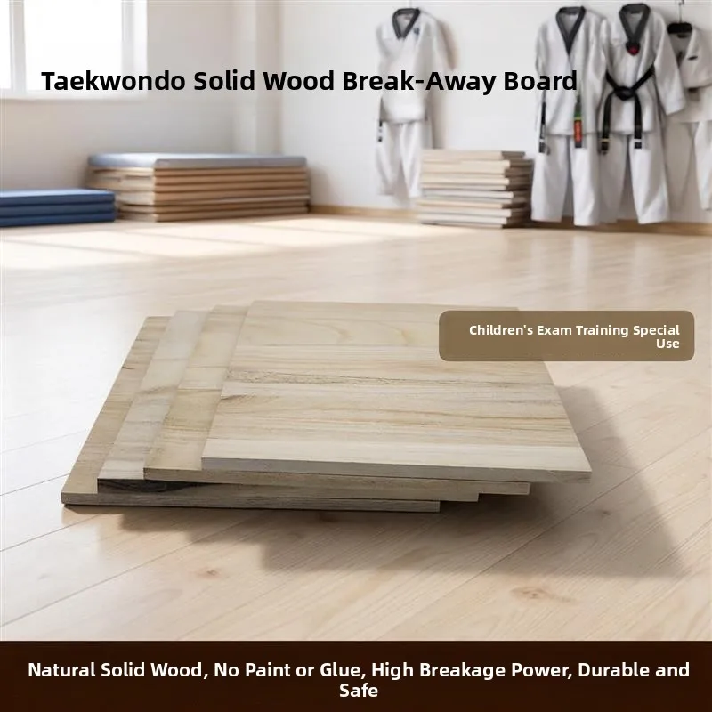 real-wood-martial-arts-performance-board-karate-training-break-board-for-children-exam-grade-professional-skill-practice-board