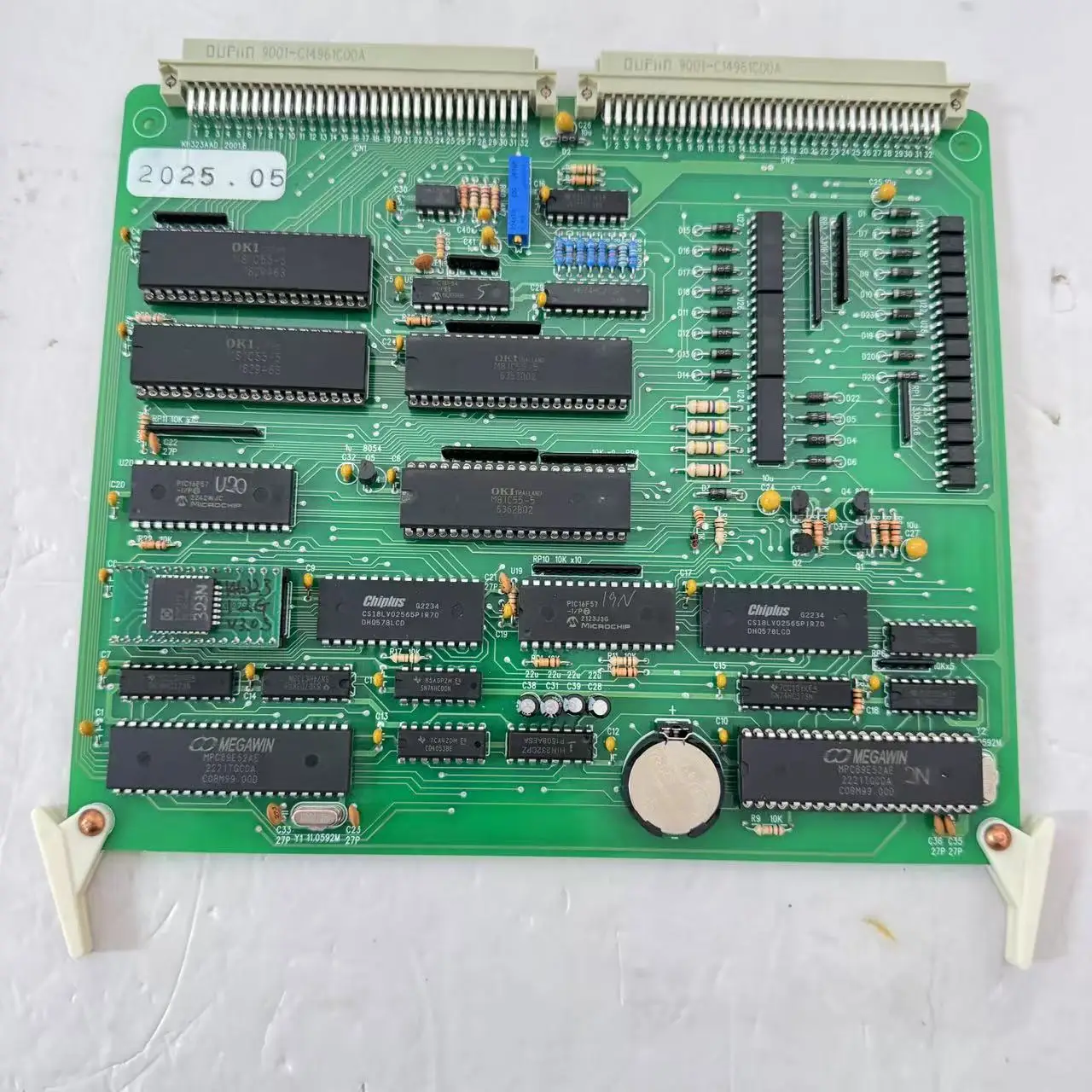Computerized Flat K… - image