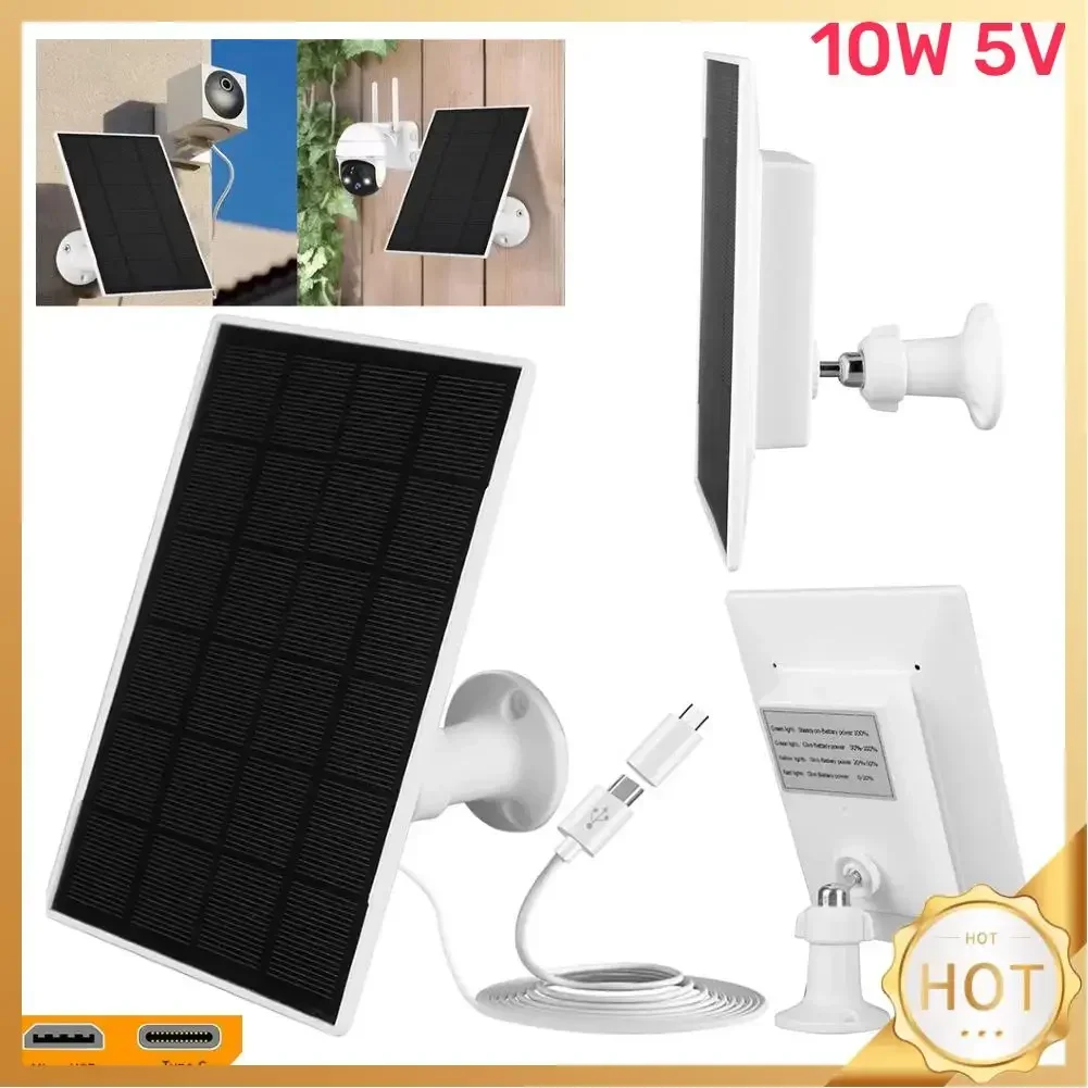 

5V 10W USB Solar Panel IP65 Waterproof 4000mAh Solar Panel Kit 360°Adjustable Mounting 9.8Ft Charging Cable for Security Camera