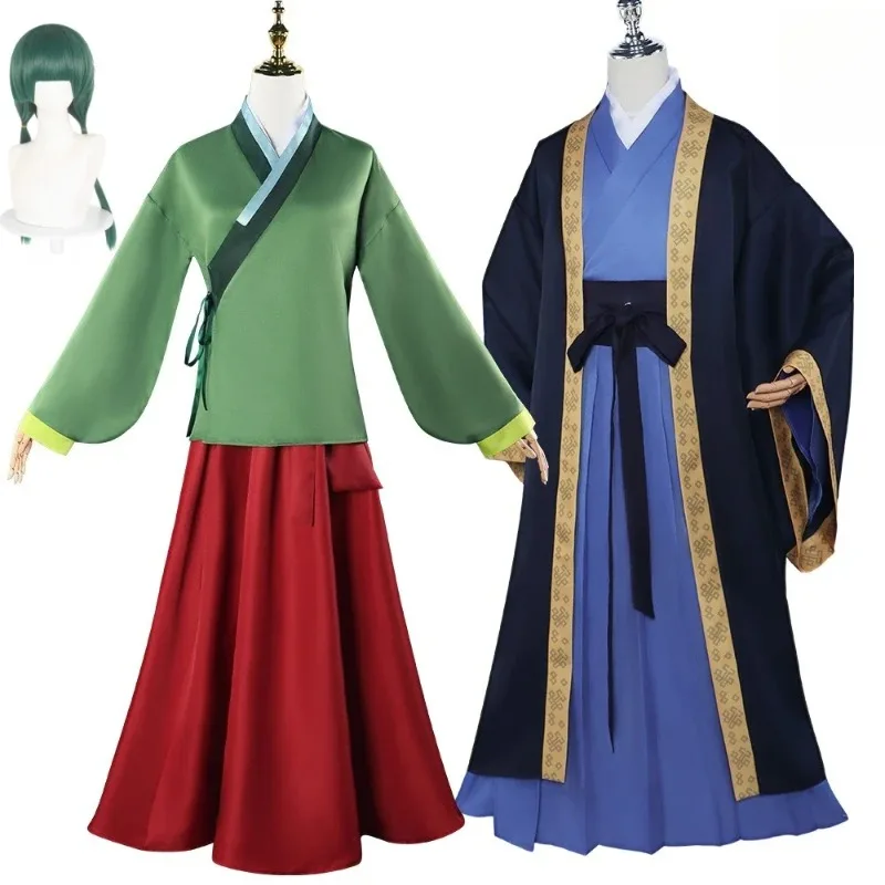 

Maomao Jinshi Cosplay Costume Anime Men Kimono Robe Women Hanfu Wig Full Set Hallowenn Comic Con Couple Roleplay Outfits
