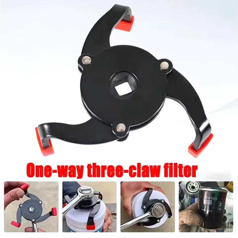 

Универсальный 3-кулачковый высококачественный инструмент для снятия масляного фильтра, инструмент для снятия масляного фильтра автомобиля, специальные инструменты, ключ для масляного фильтра, инструмент