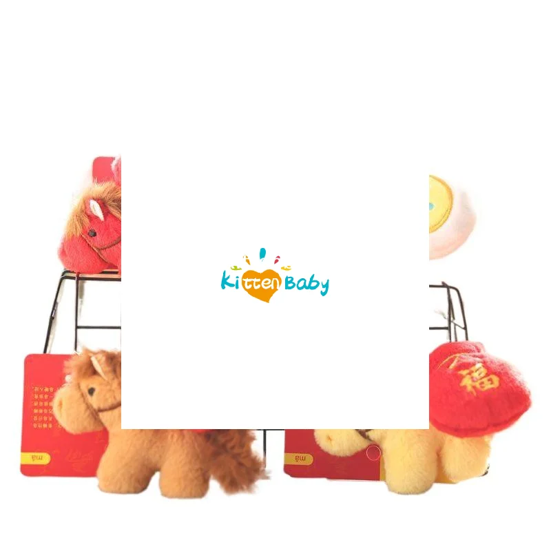 

Милый плюшевый год животного, лошадь, кукла-талисман, кулон, подвеска для рюкзака, украшение, подарки