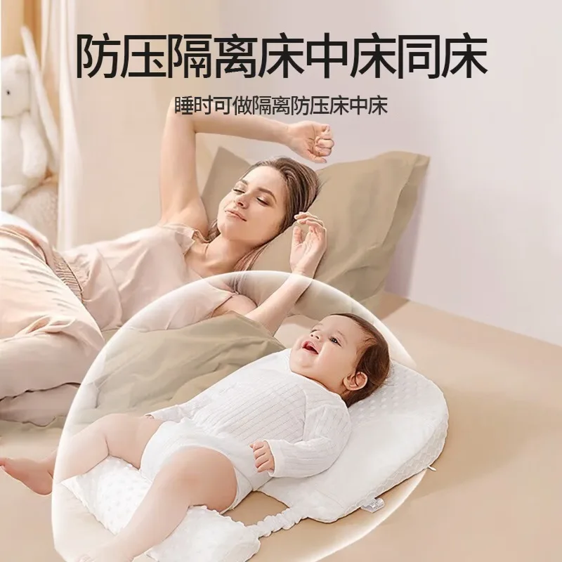 Infants and young children anti-spitting slope pillow 0-6 months newborns can sleep, breastfeeding slope pad can lie down