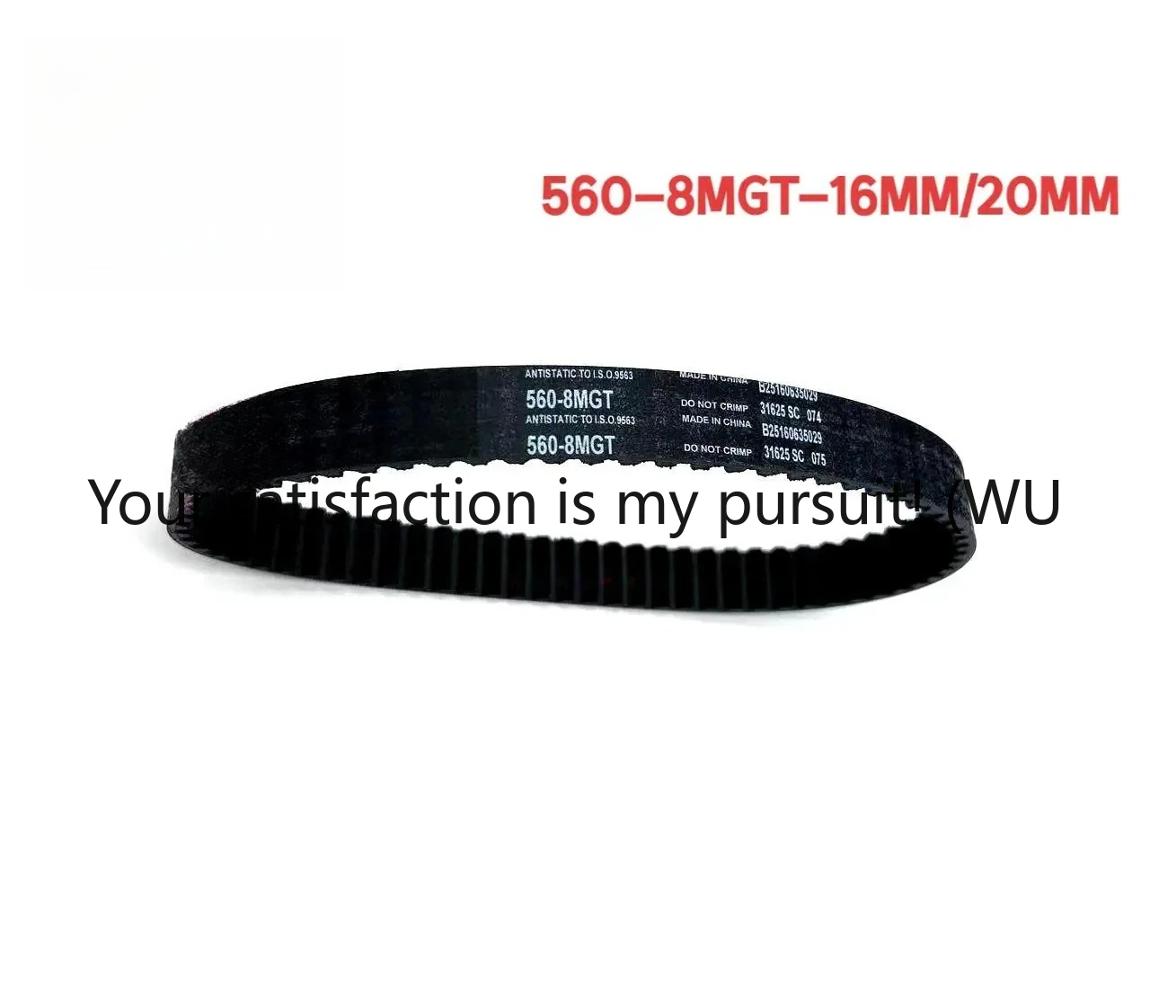 For Sur-Ron Surron … - image