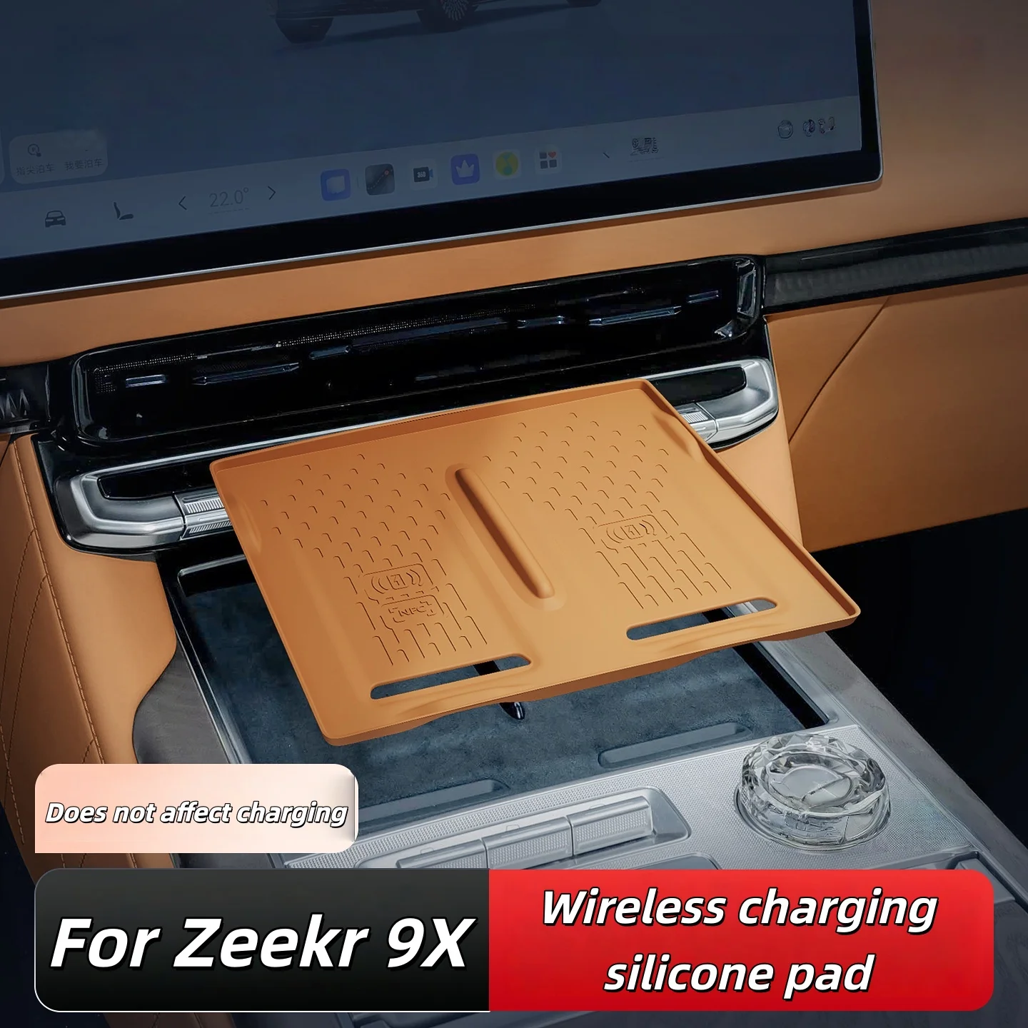 

For Zeekr 9X Wireless charging silicone pad central control anti slip storage pad interior accessories modified products