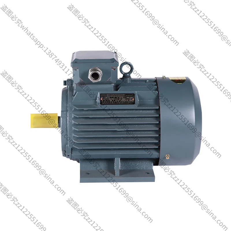 

Suitable for YE3-160L-4 15KW Three-phase Asynchronous Motor, All-copper Motor, Horizontal, Vertical