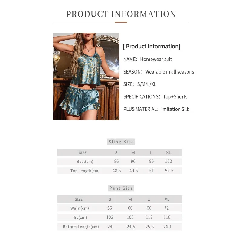 Fashion Printing Suspender Pajamas Shorts for Women Luxury Casual Summer Home Clothing Thin Silk-like Sleepy Pants Sleepwear Set