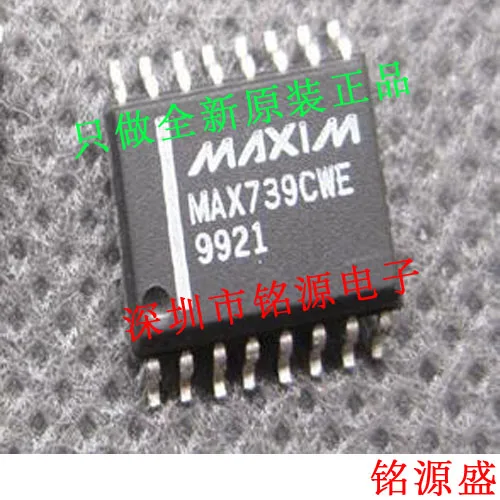 

MAX739CWE MAX739 SOP16 10PCS