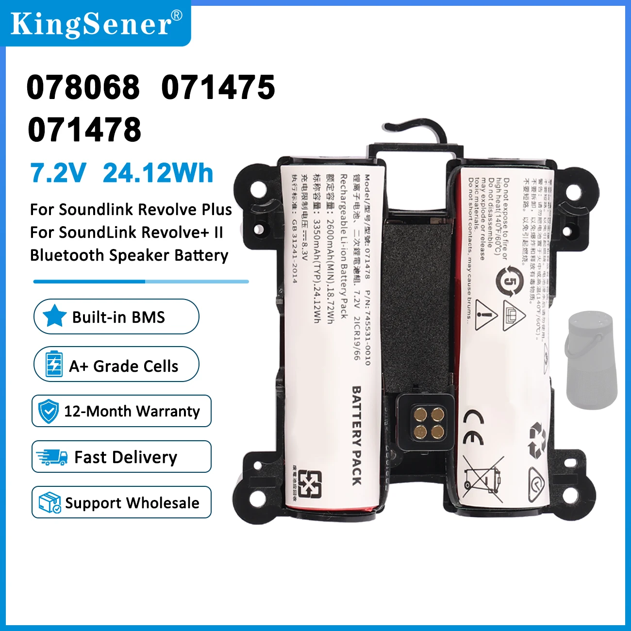 7.2V 3350mAh 071478 078068 071475 Battery for BOSE Soundlink Revolve Plus,Soundlink Revolve+ 2 745531-0010 Bluetooth Speaker