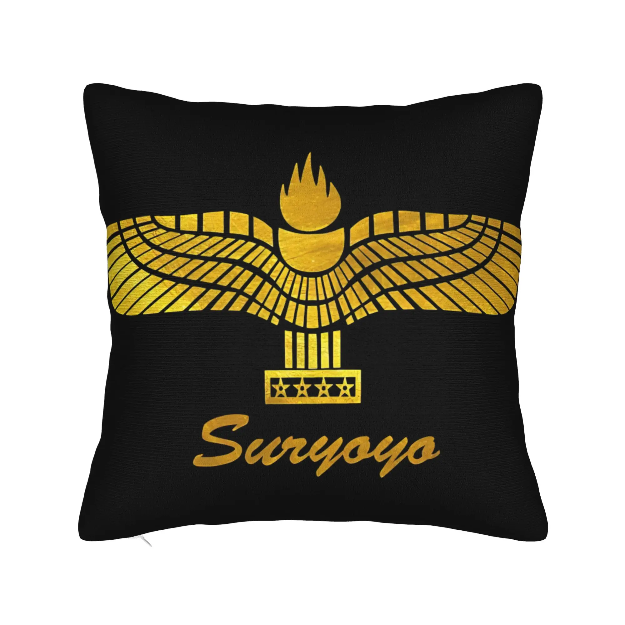 Iran Suryoyo Logo Pillow Cover  Comfy Cushion Cover Funny Pillow Case For Chair Sofa Home Decor