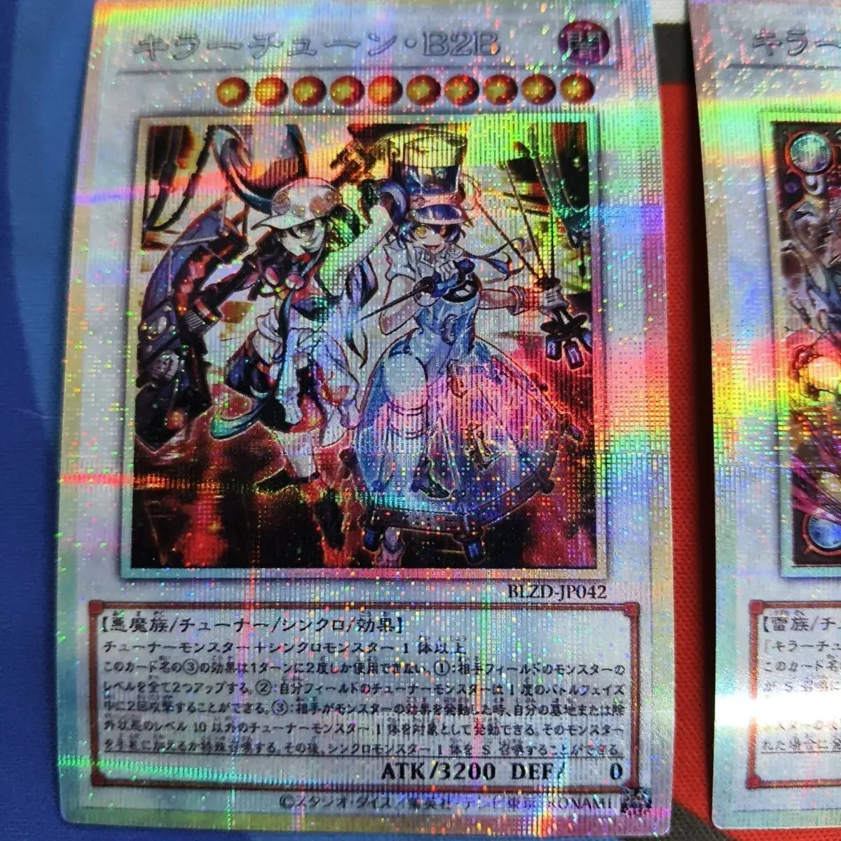 6Pcs/set Diy Self Made Yu-Gi-Oh! Kewl Tune Rotary Collection Card Gauze Flash Ygo Kewl Tune Loudness War Anime Cards Gift Toys