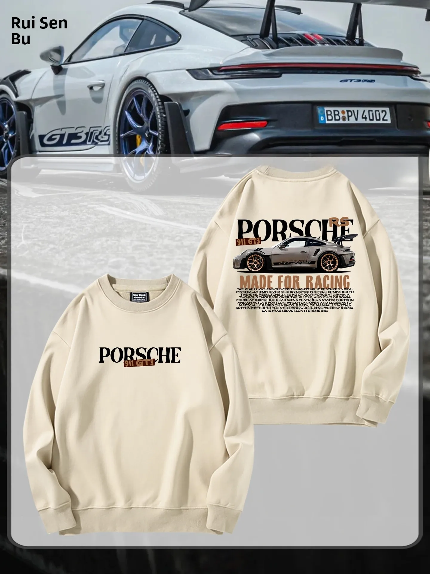 

9GT3 RS Performance Car Ретро Сборная круглая толстовка Ne Осень-зима Мужская свободная универсальная толстовка с круглым вырезом Fce...